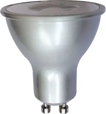 Rabalux led izzó gu10 7w 500lm meleg fehér
