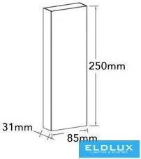 ELDLUX 2750-N3C Modern Kültéri Fali Lámpa LED IP44