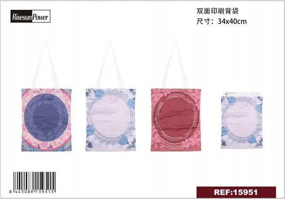 Kétoldalas bevásárlótáska változatos minták minden alkalomra