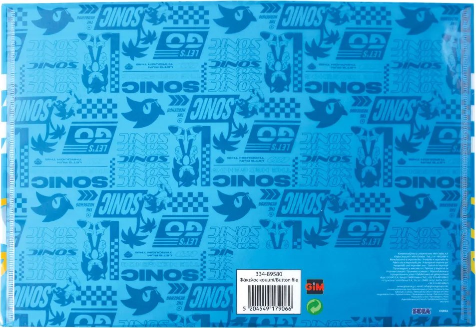 Sonic a sündisznó Trio A/4 Irattartó tasak