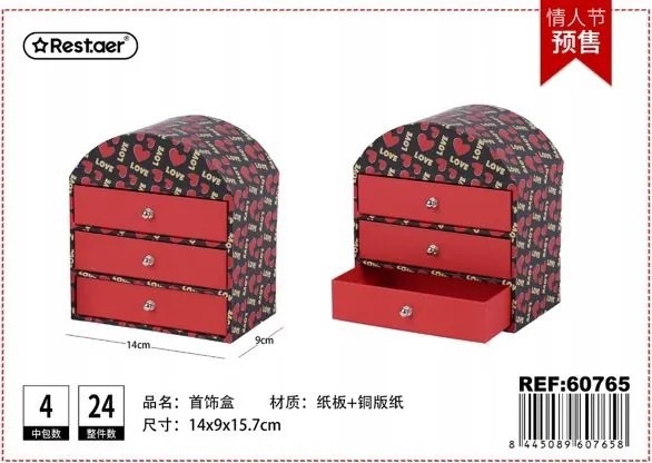 Ékszertartó doboz piros 14x9x15.7cm