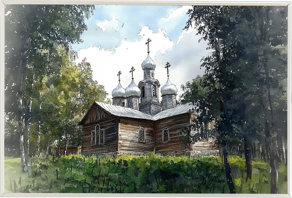 Poszter Keret Alumínium Templom Ortodox Erdő Természet 60x40