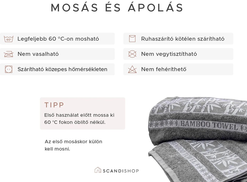 BAMBOO barna bambusz fürdőlepedő 70 x 140 cm, 70% bambuszszál | 30% pamut