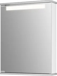 Tükrösszekrény LED világítással Jokey 50x65 cm MDF fehér CENTO50LS