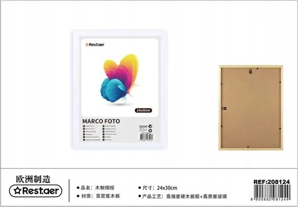 Fa képkeret fehér 24x30cm képekhez