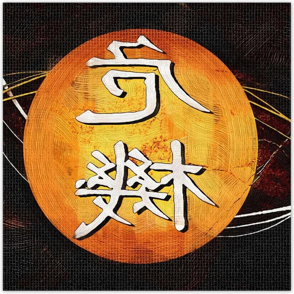 Poszterek 140x140 Japán kör