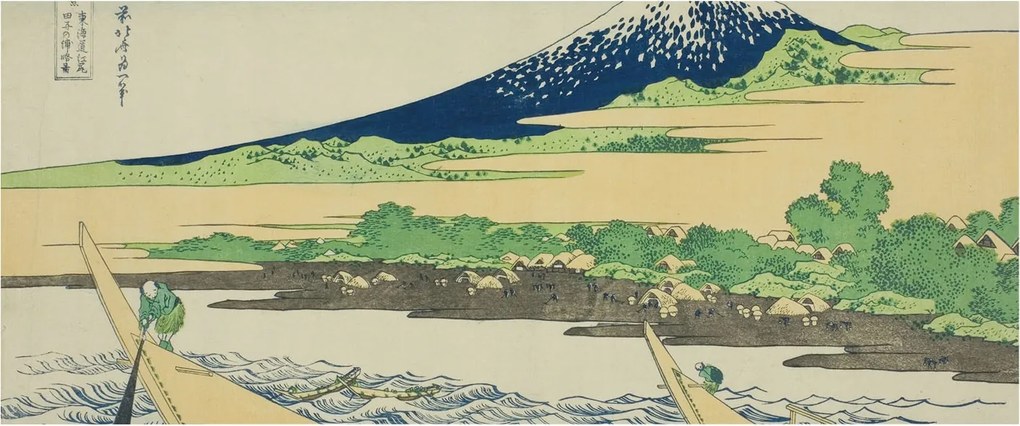 Fotótapéta Flizelin Dekoratív irodai hegyi panoráma 250x104 Ragasztó