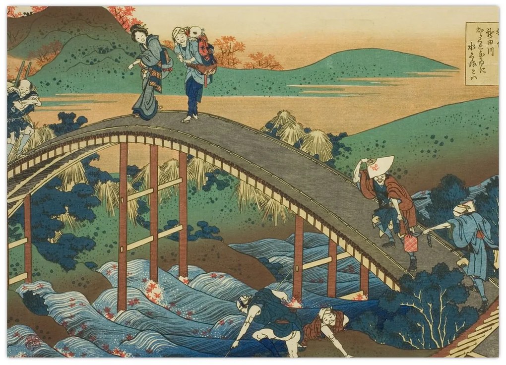 Kép - Katsushika Hokusai, Ariwara no Narihirafrom the series One Hundred, Poems Explained by the Nurse (Hyakunin isshu uba ga etoki), reprodukciók (70x50 cm)