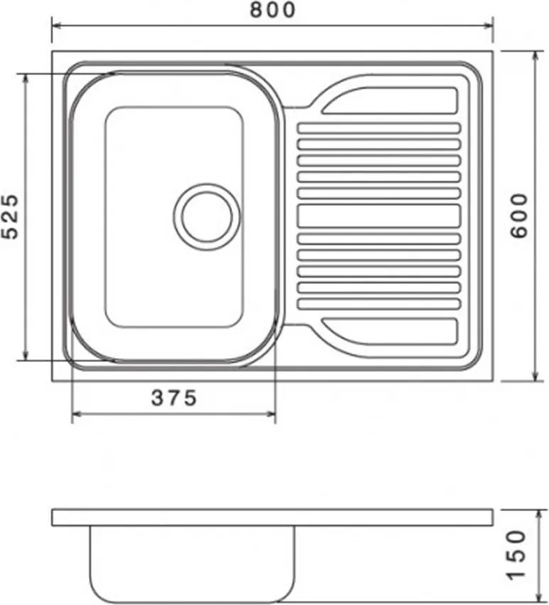 Teletetős rozsdamentes mosogató tálca 60x80 cm