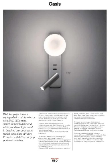 Redo 01-2992 - LED fali lámpa OASIS LED/3W/230V+1xG9/10W USB CRI 90 bronz