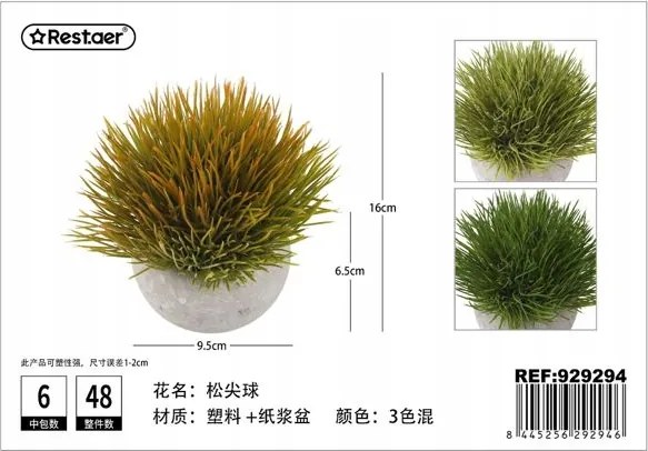 Mesterséges növény cserépben beltéri dekoráció 16cm