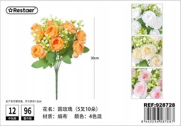 Műrózsa csokor realisztikus dekoráció 30 cm