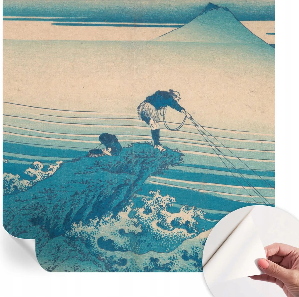 Design fali fotótapéta öntapadós tengeri jelenet 250x250 cm