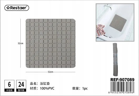 Puha Fürdőszobaszőnyeg 52x52cm Bézs színben