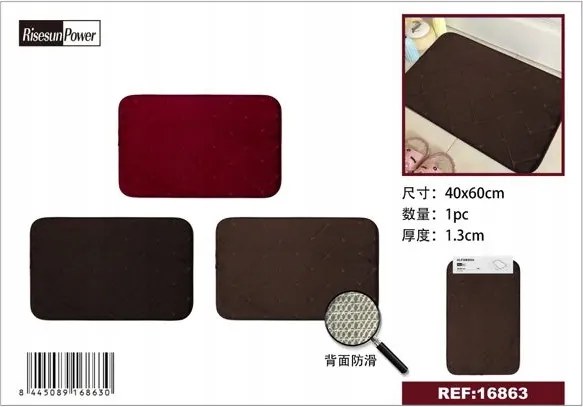 Fürdőszobaszőnyeg formamemóriával 40x60cm