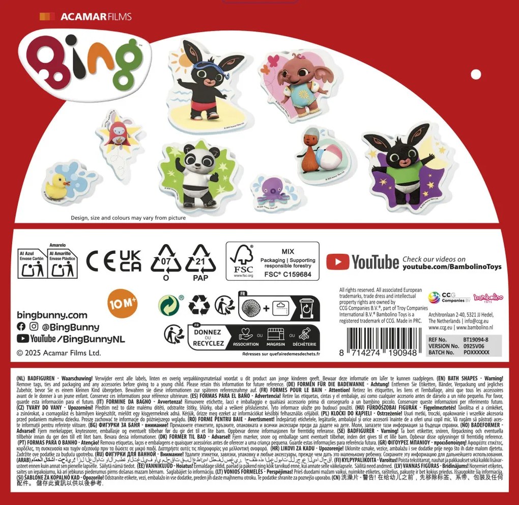 Bing Friends habszivacs fürdőjáték 8 db-os