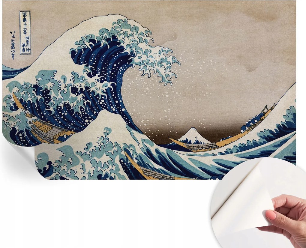 Öntapadós Dekoratív Fotótapéta Hálószobába Drámai hullám 416x254