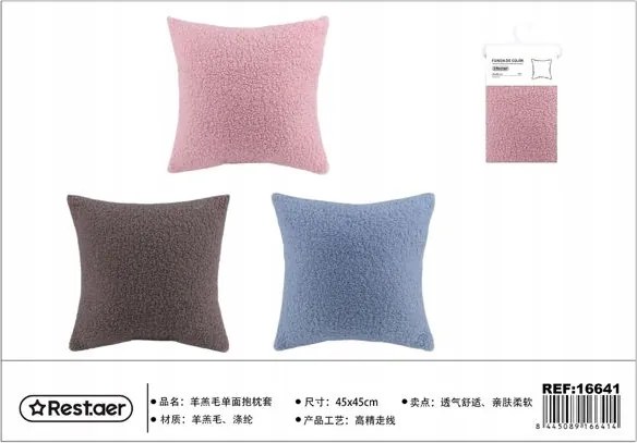 Párnahuzat puha szövetből 45x45 cm