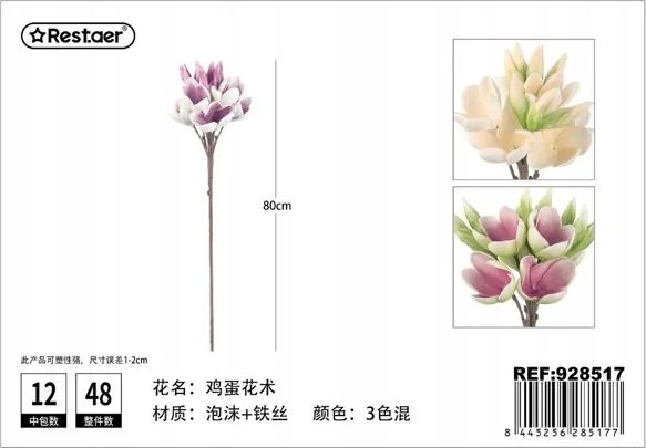 Kiváló minőségű Művirág 80CM Nem szőtt Rózsaszín Fehér