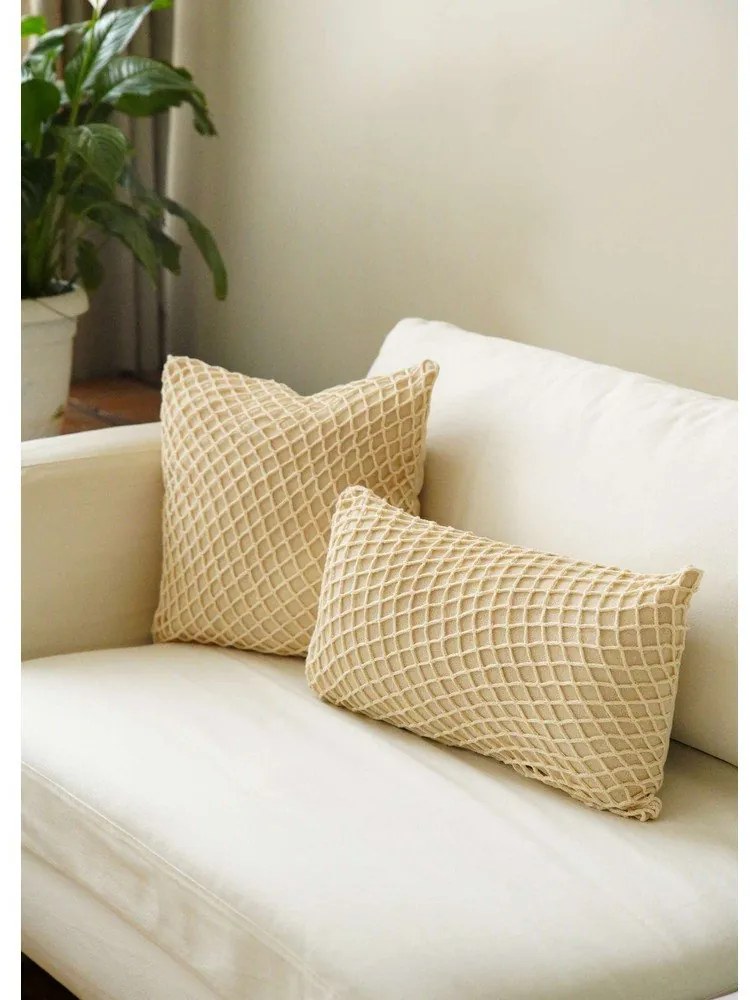 Pamut párnahuzat 43x43 cm Net – Mioli Decor