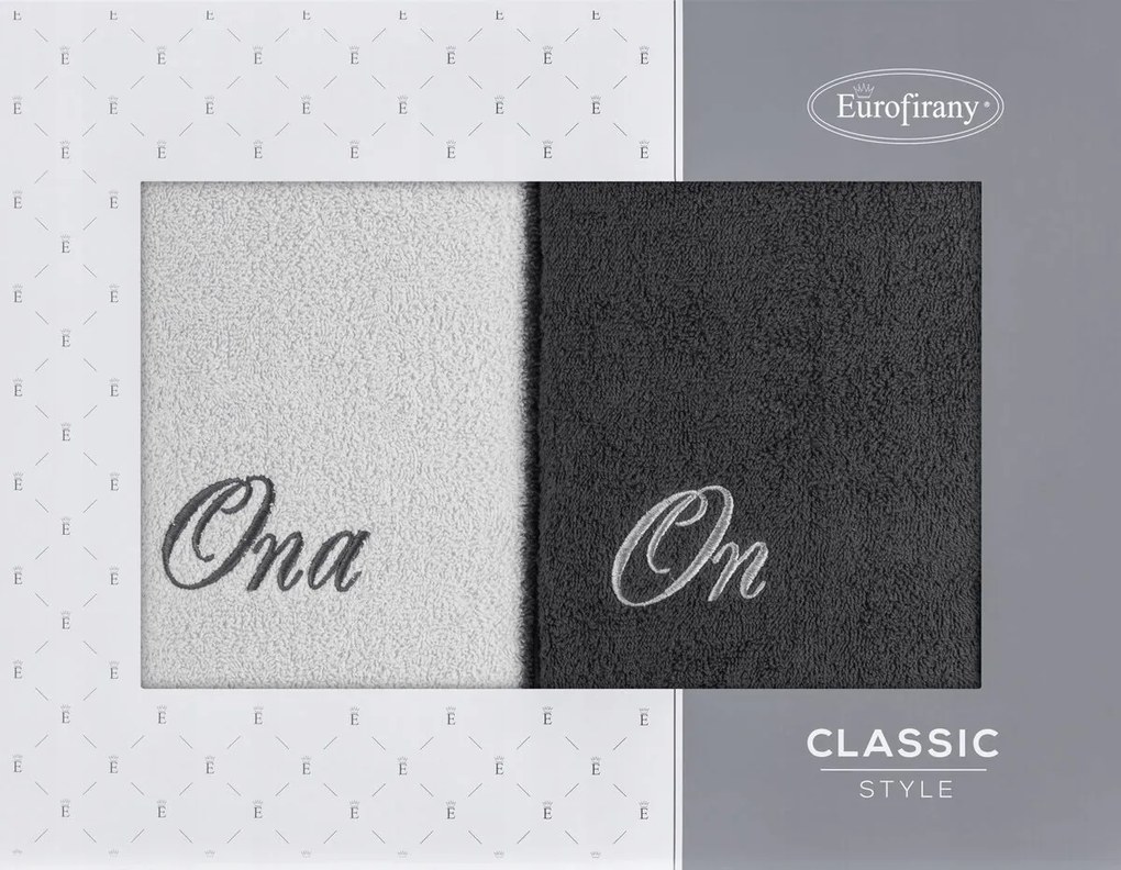 Törölköző szett 2 db-os Ő 2x70/140 ezüst/acél