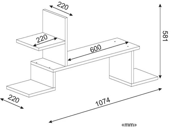 ROCK fali polc 58x107 cm barna