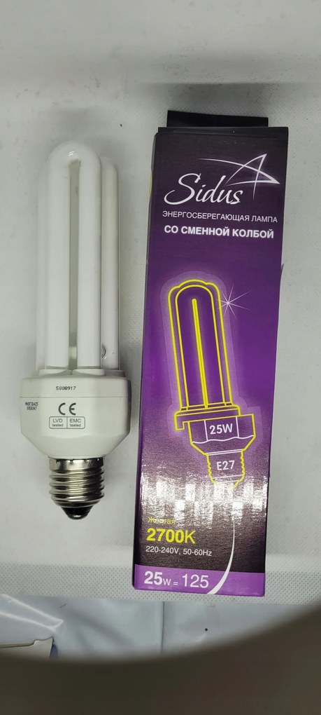 Sidus energiatakarékos izzó E27 25 W