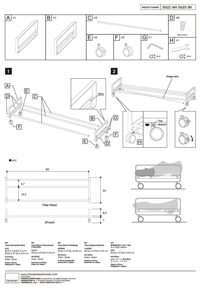 Fekete fém cipőtartó állvány 83,5x14,5x27,5 cm Tower – YAMAZAKI