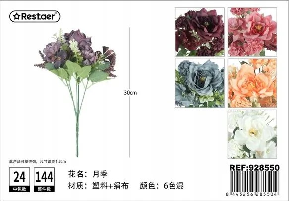 Műrózsa csokor váza dekoráció 30 cm