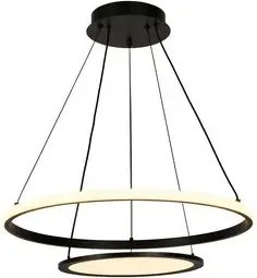 Jasero beltéri függeszték 42w 2260lm ip20 fekete