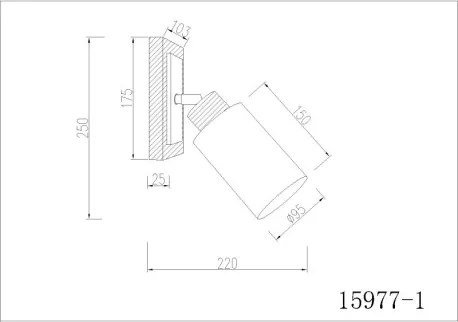 Globo 15977-1 Fali lámpa, barna fa, matt fehér fém, krómozott fém, matt fehér üveg, forgatható/dönthető, SzxM: 103x250mm, Mélység: 220mm, 1x E27 60W 230V izzó nélkül
