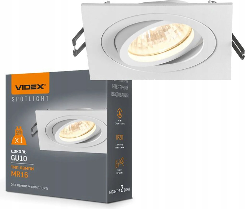 Süllyesztett lámpatest Süllyesztett Halogén Mozgatható Négyzet 1x GU10 Fehér Videx