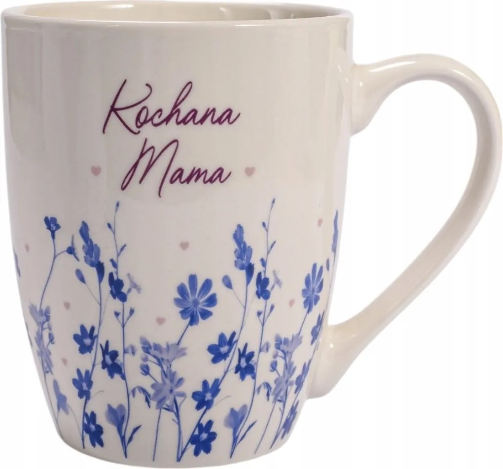 Ajándék Bögre Anyukának Felirattal Kedves Anyuka Ajándék Anyák Napjára