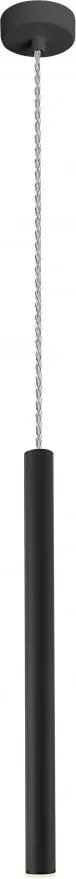 SCHULLER 373067 VARAS Hengeres Függesztett Lámpa LED IP20