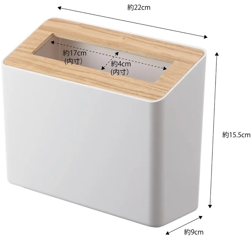 Fehér műanyag irodai szemetes 2,3 l Rin – YAMAZAKI