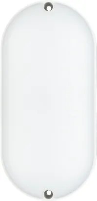 Homlokzati Fali Lámpa Kültéri Led Fali Lámpa 5W IP65