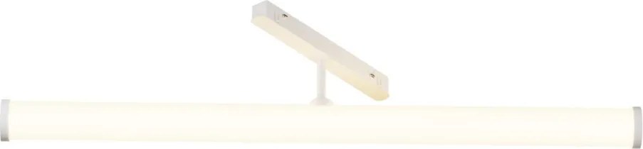 Maytoni Larc TR086-4-25W-DS-W 1x25W/LED 1970lm IP20