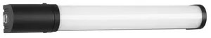 Trio Piera led fali lámpa fekete tr 284074232 TR284074232