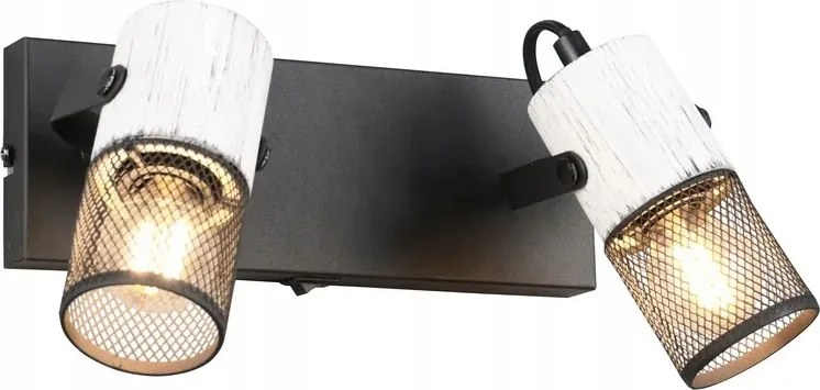 Fali lámpa reflektor kapcsolóval fekete fehér ipari 2db Trio