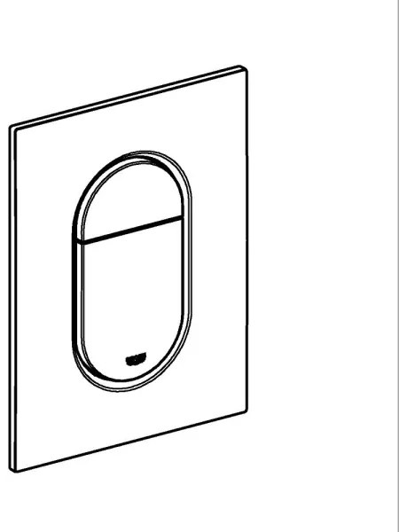 GROHE 37624GL0 - ARENA COSMOPOLITAN S nyomólap 130 × 172 mm arany