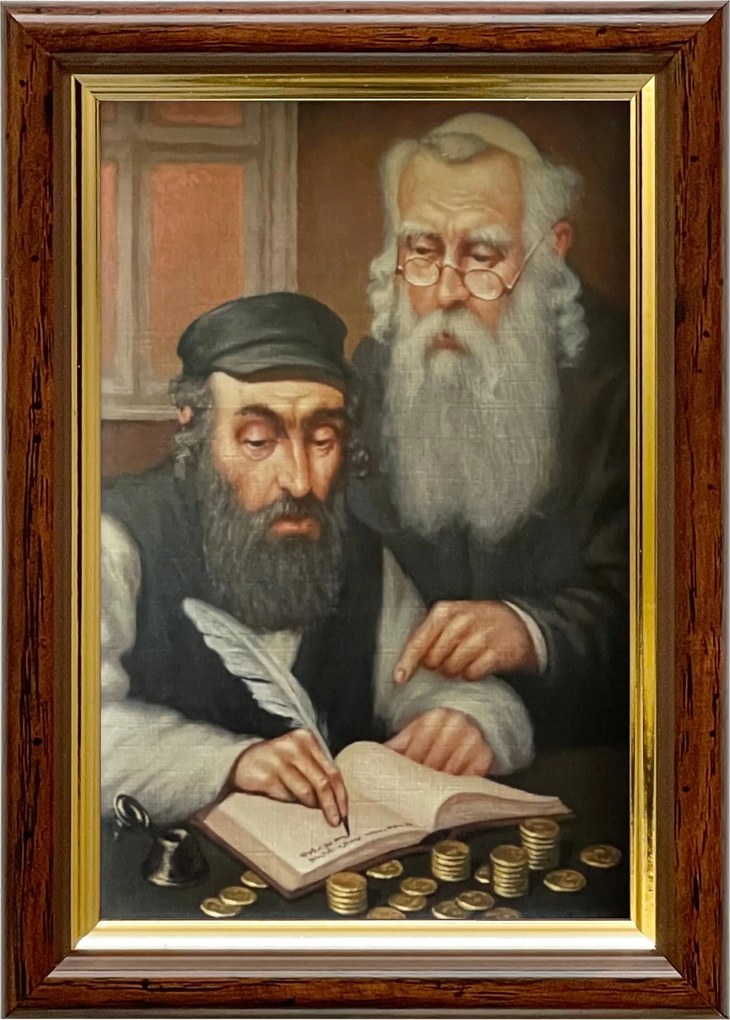 Vászonkép 18x13 Pénzszámláló Zsidó Barna Arany Díszített Fa Keret