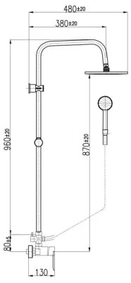 RAV Slezák NL182.5/7MGK - Zuhanyszett NIL keverőcsappal, szálcsiszolt szürke