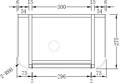 AREZZO design SORELLA 40 cm-es solid surface mosdó, fehér