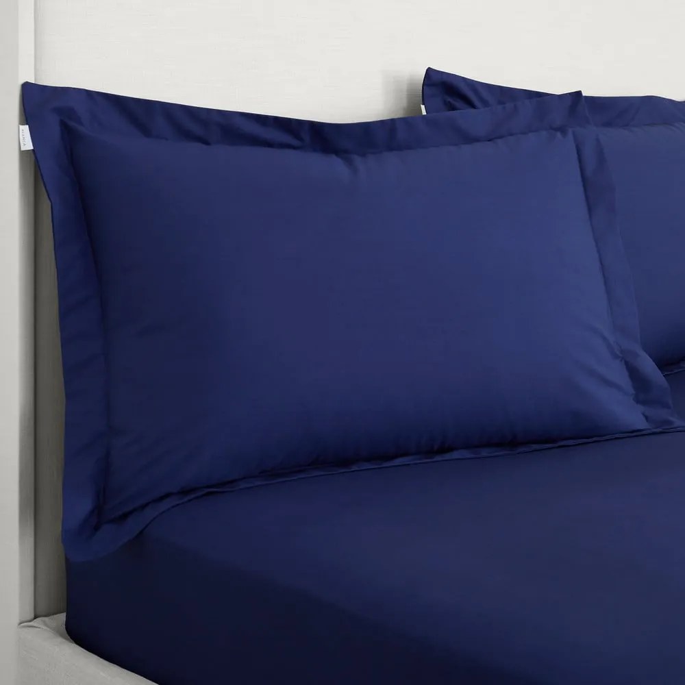 Pamut-perkál párnahuzat szett 2 db-os 50x75 cm Cotton Percale – Bianca
