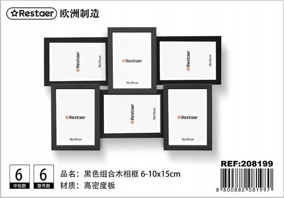 Fa képkeret fekete 6-10x15cm