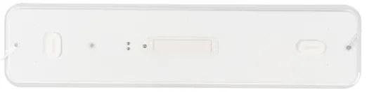 Kanlux38795-LED Mennyezeti lámpa LINCEA LED/15/20/24W/230V 3000/4000/6500K IK08 IP40