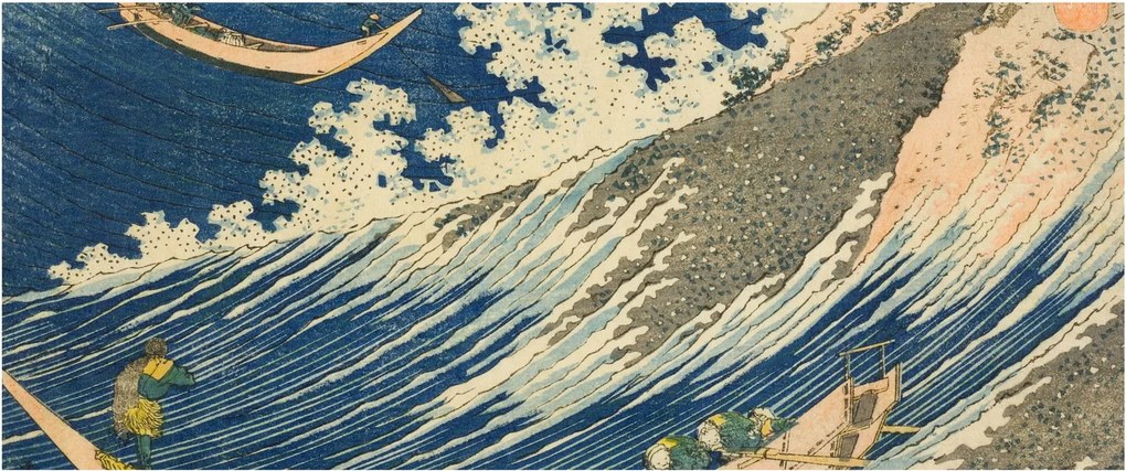 Kép - Katsushika Hokusai, Fishing Boats at Choshi in Shimosa (Soshu Choshi) , reprodukciók (120x50 cm)