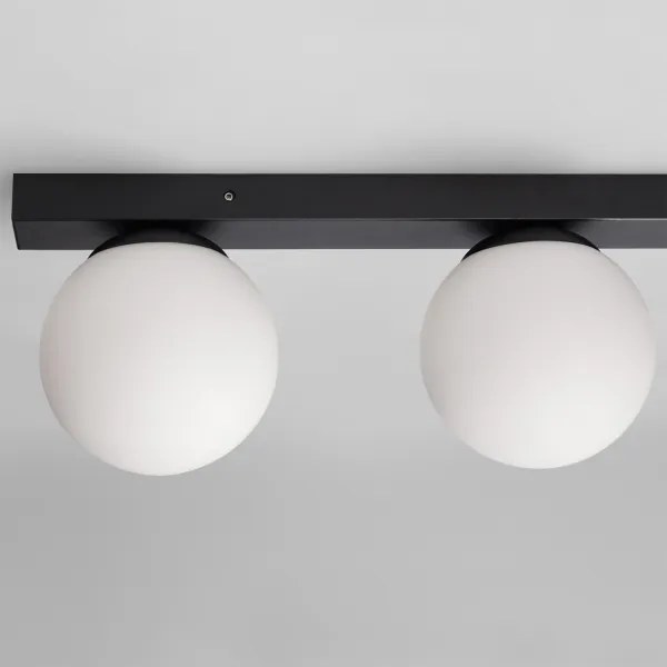 Brilagi - SELE BALL spotlámpa 1xGU10/30W/230V + 2xG9/10W fekete
