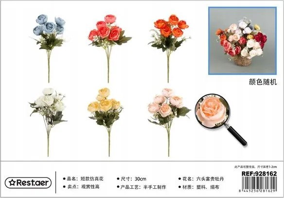 Mű bazsarózsa virágcsokor dekoráció 30 cm