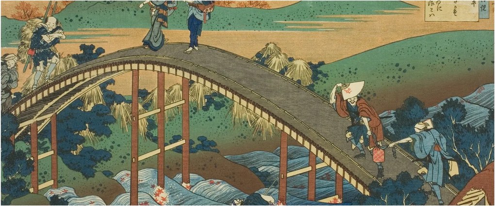Kép - Katsushika Hokusai, Ariwara no Narihirafrom the series One Hundred, Poems Explained by the Nurse (Hyakunin isshu uba ga etoki), reprodukciók (120x50 cm)